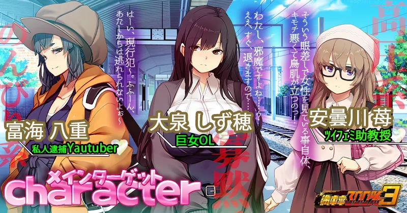【2026年版】TS同人人気おすすめ10選｜ファン厳選ランキング