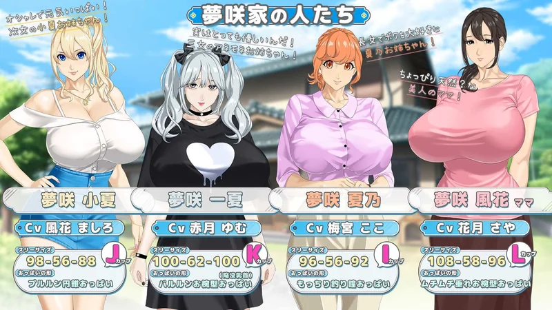 おねショタの同人おすすめ10選！2026年最新人気作品まとめ